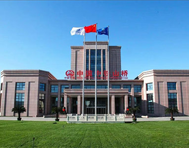 中国中铁
